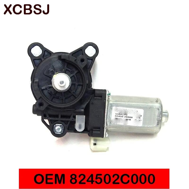 Power Window Motor Front Left Fits 2003-2008 for Hyundai Tiburon OEM 824502C000