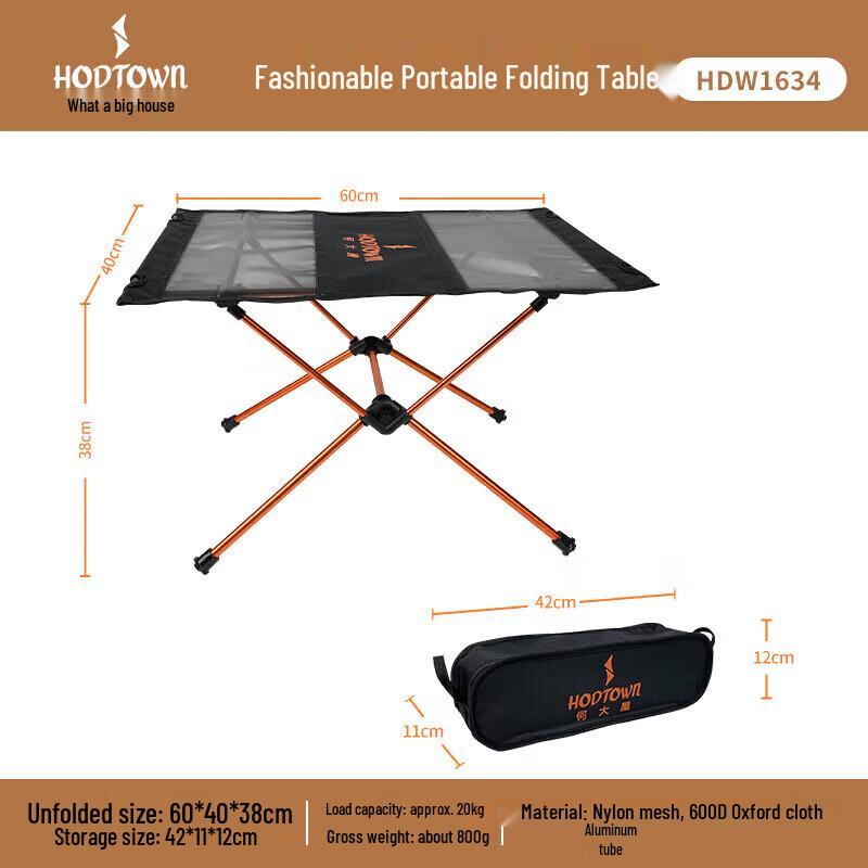 HODTOWN Outdoor Portable Folding Camping Table
