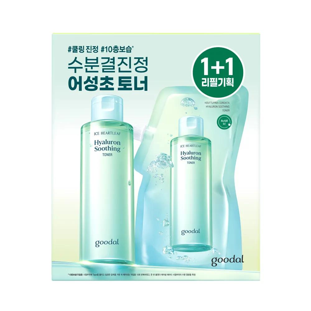 goodal Ice Heartleaf Hyaluron Soothing Toner 350ml Set (+Soothing Toner Refill 350ml)
