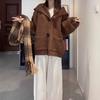 Hooded Sweater Jacket Women's High-end Sense Retro Lazy Style Large Size Medium and Long Big Pocket Sweater Women