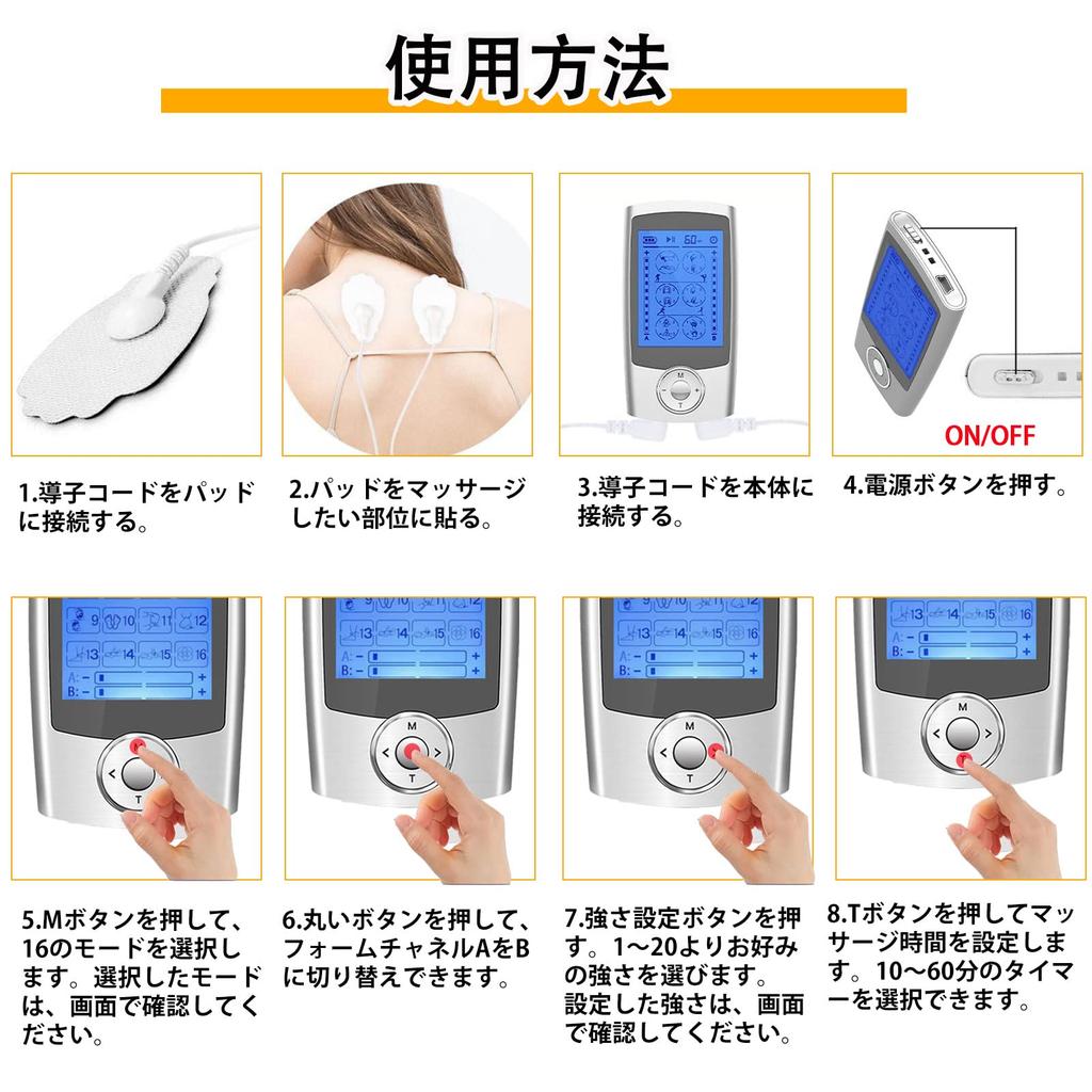 AILOXIN Handy EMS Микротоковая терапия для мышц всего тела 16 20 ступенек Применимо до и после USB Идеальный подарок на день рождения для родителей Массажер, Инструмент,