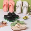 Women's Summer Thick Sole Non-Slip Flip-Flops - Stylish, Colorful Beach Sandals with Comfortable Design