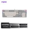 Rapoo V500PRO 104-клавишная проводная механическая игровая клавиатура с подсветкой