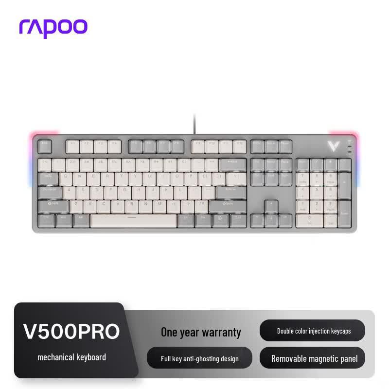 Rapoo V500PRO 104-клавишная проводная механическая игровая клавиатура с подсветкой