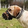 Намордники для собак Мягкая корзина Намордник для лабрадора немецкой овчарки французского бульдога Резиновая капа для собак для кусания жевания уборки мусора