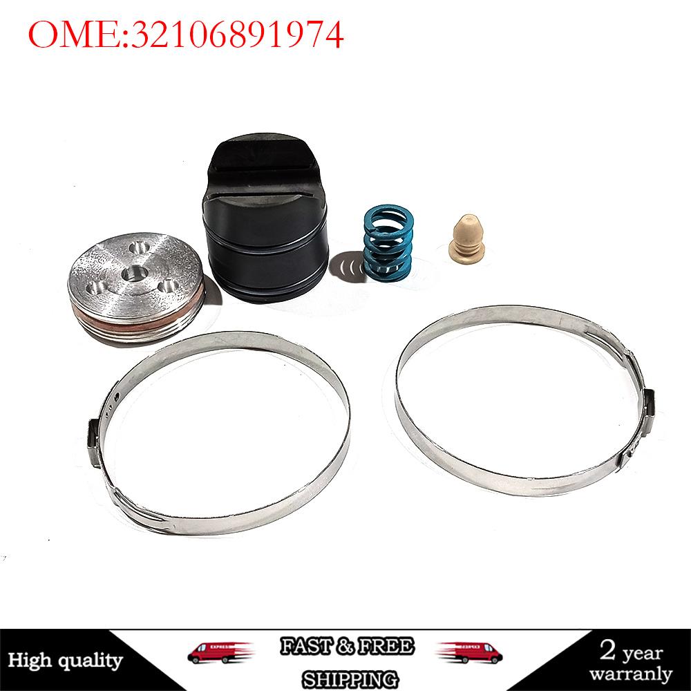 32106891974 Steering Rack Repair Kit or Tool For BMW F20 F21 F30 F32 F31 F36 F48 F25 For F Series 1 2 3 4 X1 X3 X4