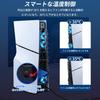 Mcbazel Cooling Fan for New PS5 Slim RGB Light Low Noise High Speed Cooling Technology 3 High Speed Fans Smart Temperature Control Compatible with
