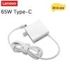 Lenovo Адаптер питания для ноутбука USB-C 65 Вт