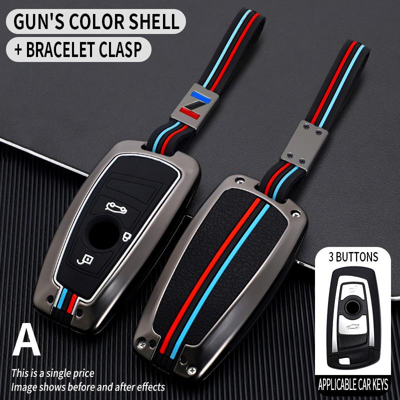 Металлический чехол для ключей от машины для BMW 520 F10 F30 F18 118i 320i 1 3 5 7 серии X3 F25 X4 M3 M5, брелок, сумка, держатель для аксессуаров