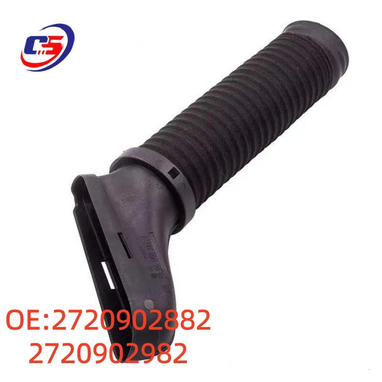 Mercedes-Benz GLK-Class Air Intake Pipes (Left & Right) - Ventilation Ducts A2720902882 & A2720902982