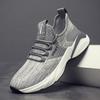 New Summer Men's Breathable Sneakers Non-slip Lightweight Outdoor Sports Shoes Running Shoes