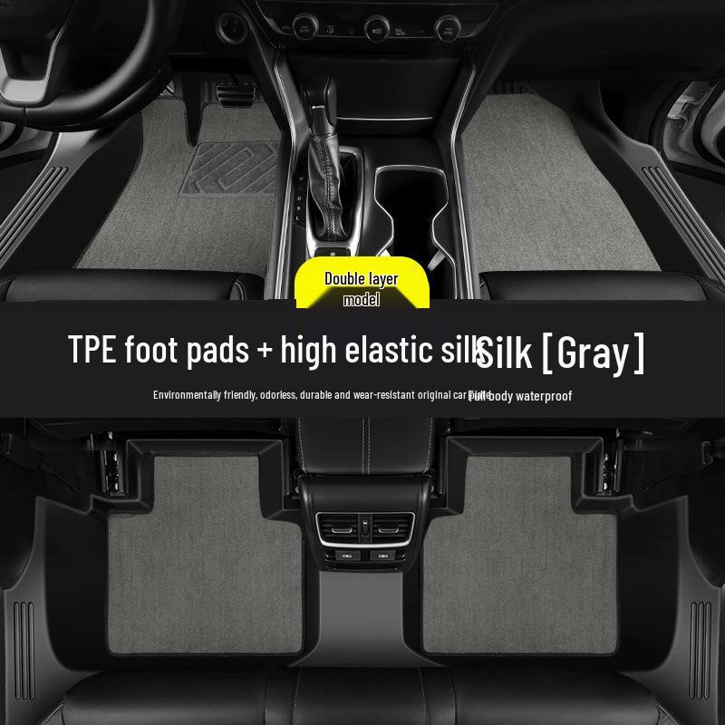 Автомобильные коврики Toyota Corolla Rui Fang из ТПЭ и шелковой нити, полное покрытие, для сиденья водителя