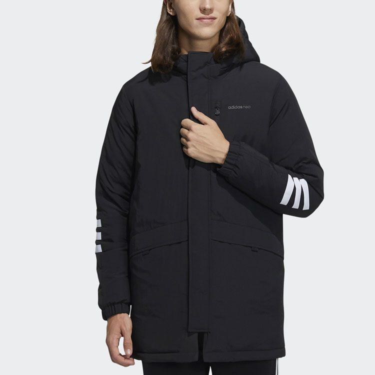 adidas Пуховик Зимний Мужской Черный H45235