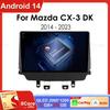 Android 14 Carplay Auto для Mazda CX-3 DK Mazda 2 DJ 2014 - 2025 Автомобильный Радио Мультимедиа Видео Плеер Навигация GPS Нет 2Din 2 Din