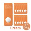 Ultimate S-крем 1 мл*12