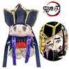 Slayer Anime Demon Douma Plush Toy Stuffed Doll Home Decoration Fans Kids Gift