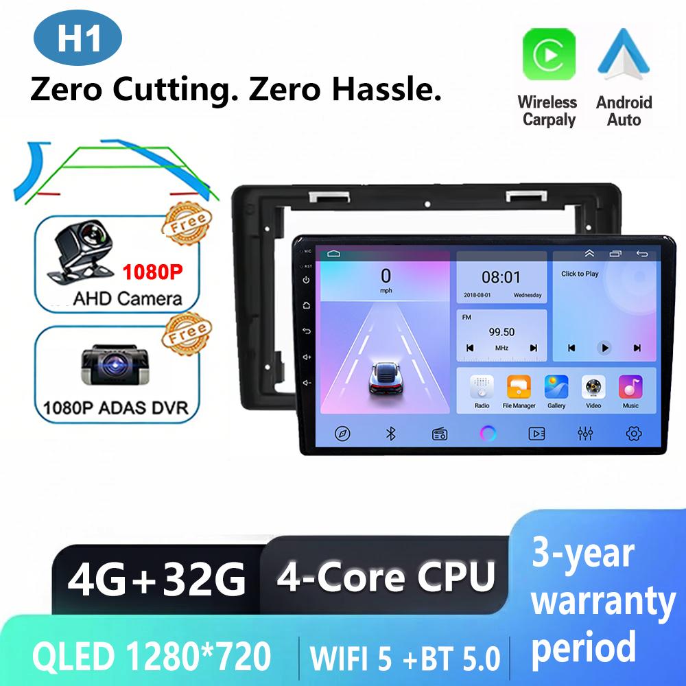 Android 16 wifi+5G For Peugeot 308 T9 308S 2013 - 2017 Carplay Car Radio Navigation GPS Multimedia Video Player BT Stereo 2DIN