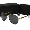 New Men's Classic Sunglasses Luxury Sunglasses Fashion Comfort Trend Retro Frog Mirror.