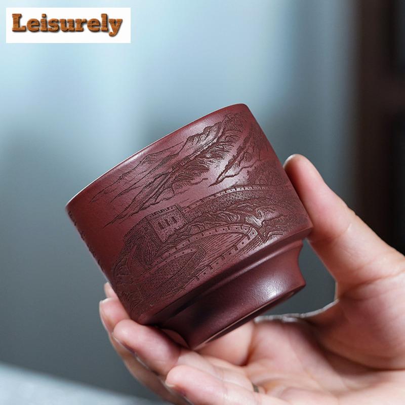 Чайная чашка Yixing Zisha "Великая стена", 150 мл, антикварная чайная чаша, чайный набор, дегустационная персональная чашка, чайные чашки Chazhan Master Cups, чайные сервизы.