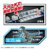 TAKARA TOMY Jurassic World Dinosaur Transport Train Игрушка для детей от 3 лет Соответствует стандартам безопасности игрушек Сертификация ST Mark PLARAIL TAKARA TOMY