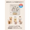 BROWN SUGAR 1ST. Organic Masala Chai Tea Powder 80g - Certified Organic, Low GI, No White Sugar, 5 Spices Blend, Made in Japan
