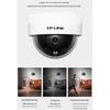 TP-LINK 4MP Vandal-Proof Dual-Light Full-Color POE Dome Camera