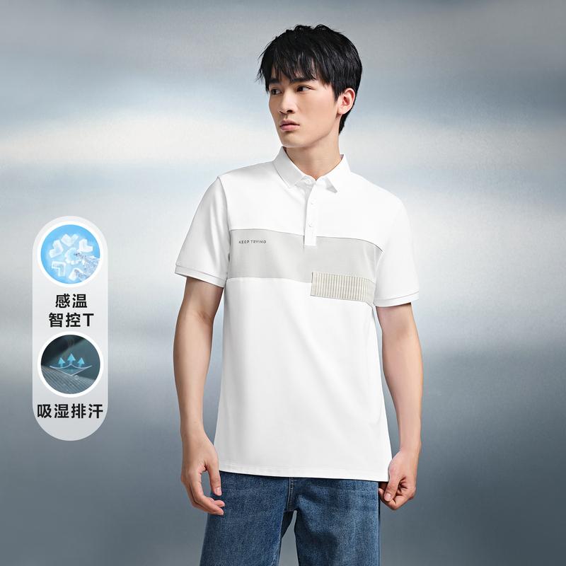 Cool short sleeved polo shirt for spring and summer, moisture wicking and color blocked business top for men