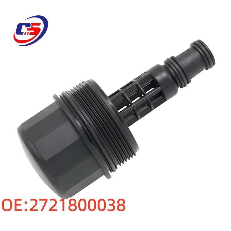 A2721800038 Engine Oil Filter Cover for 2004-2016 Mercedes Sprinter