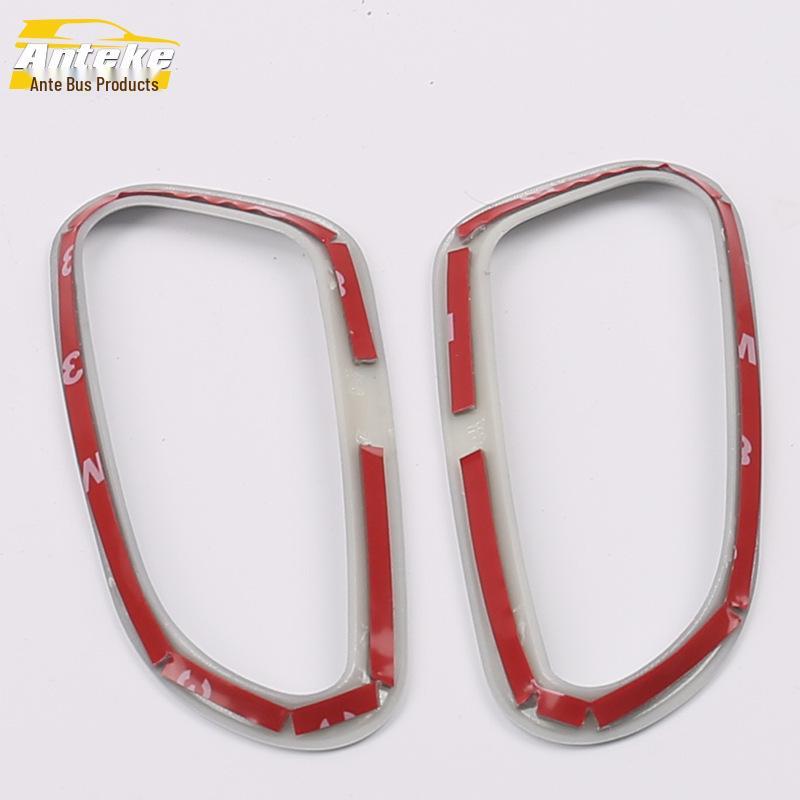 Compatible with 16 Sylphy Models: Front Air Vent Bright Ring & Center Console A/C Outlet Decorative Frame.