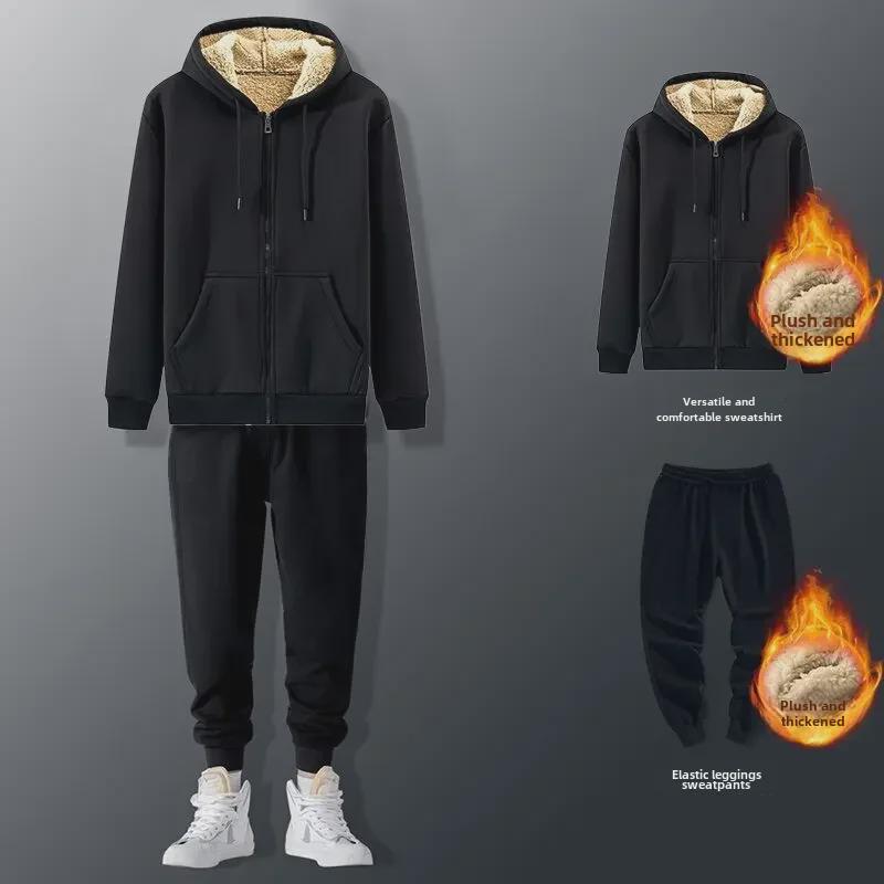 Men's Winter Lambskin Fleece Sports Suit - Loose Fit Velvet Sweater & Pants Set