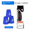 12pcs/set Cups Quick Stacks Cups Educational Toy Sport Flying Racing Cup  Children Gifts