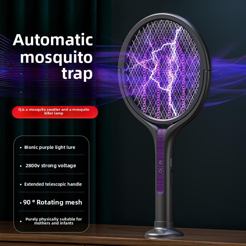 Масштабируемое расширение Mosquito Killer, USB перезаряжаемая бытовая лампа 2-в-1 Mosquito Killer
