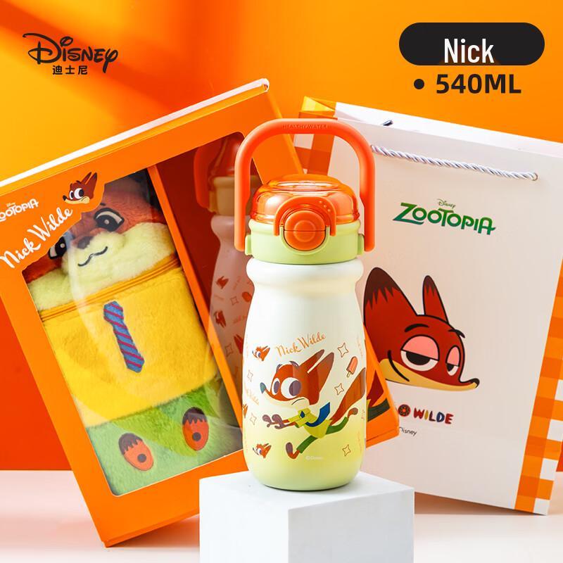 Disney Плюшевая сумка через плечо для детей «Зверополис»