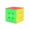 MeiLong 3 Кубик Рубика 3x3x3 Без наклеек Профессиональная головоломка Образовательная игрушка для детей Идеальный выбор подарка