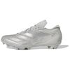 Кроссовки Adizero Electric Speed Juice Pack - Серебристый металлик Мужские Серо-два IE4419