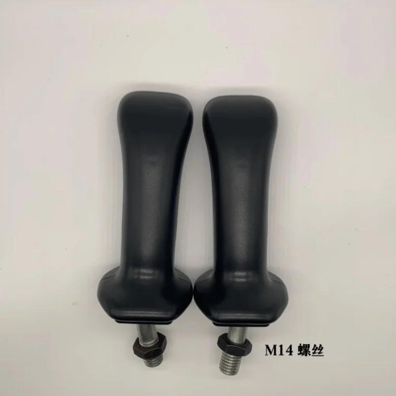 Лидар с джойстиком для бутылок с колой для Bobcat, E20, DH200, Xugong 80 Amor, Doosan 60, 60