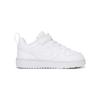 Nike Кроссовки Court Borough Anti Kick Низкие для Малышей Белые Младенцы и Малыши DV5458-106