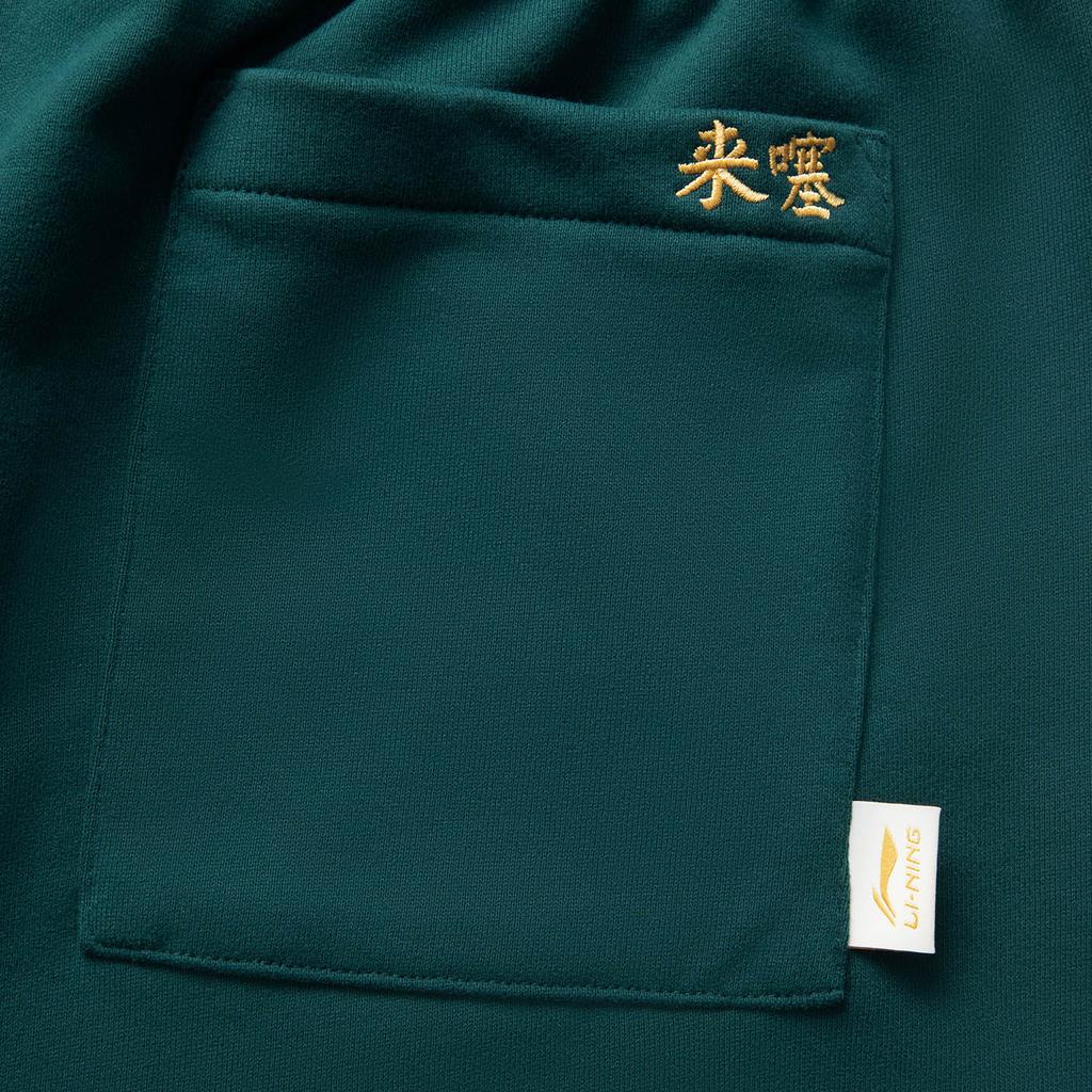 Li Ning X Badmarket Коллаборация Спортивная Мода Универсальные Дышащие Свободные Шорты с Вышивкой Букв Повседневные Мужские шорты Зеленый AKSV743-1