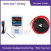 Self-Regulating Electric Heating Cable Kit