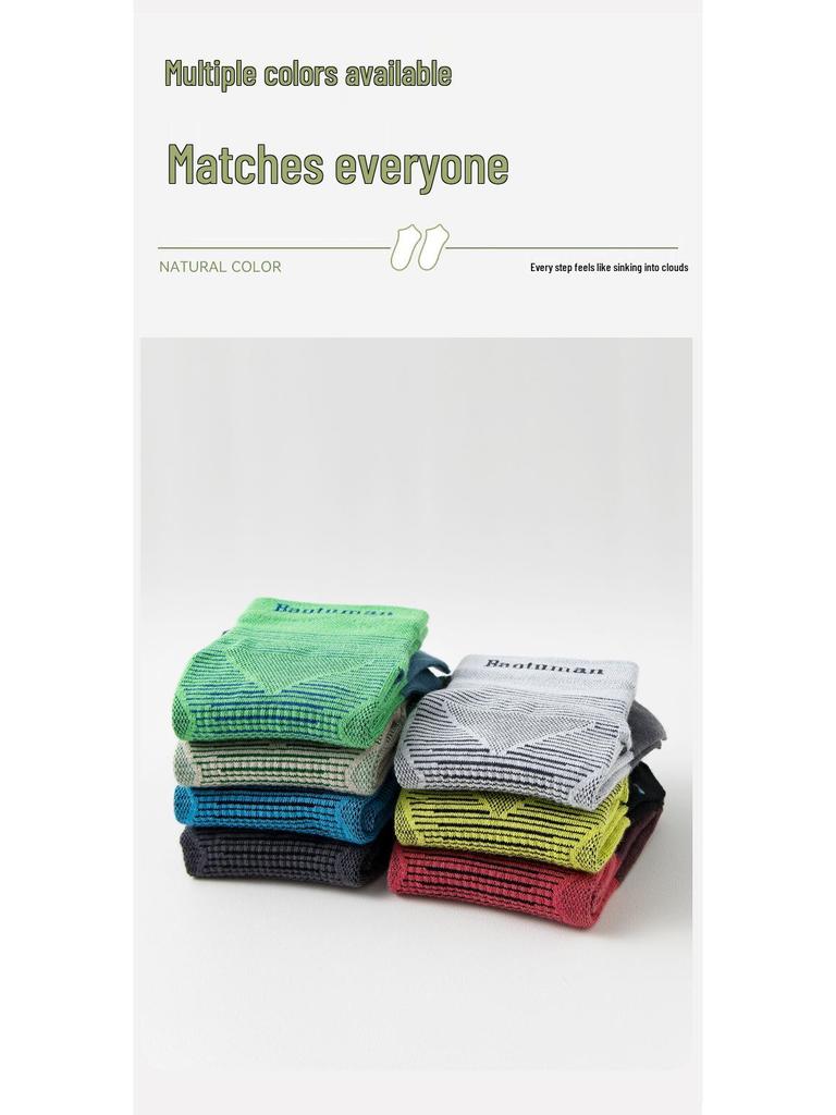 CoolMax Five-Finger Mid-Calf Toe Socks for Men & Women – Anti-Friction, Quick-Dry, Thin Lycra for Running & Mountaineering