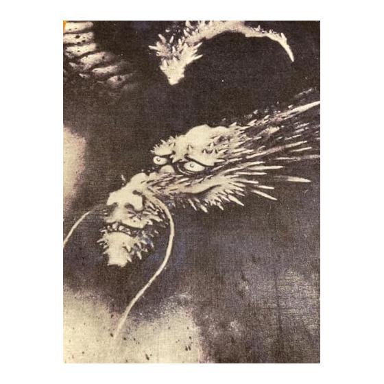 Ukiyo-e Tenugui Towel - Cloud Dragon by Hokusai - 100% Cotton - Made in Japan
