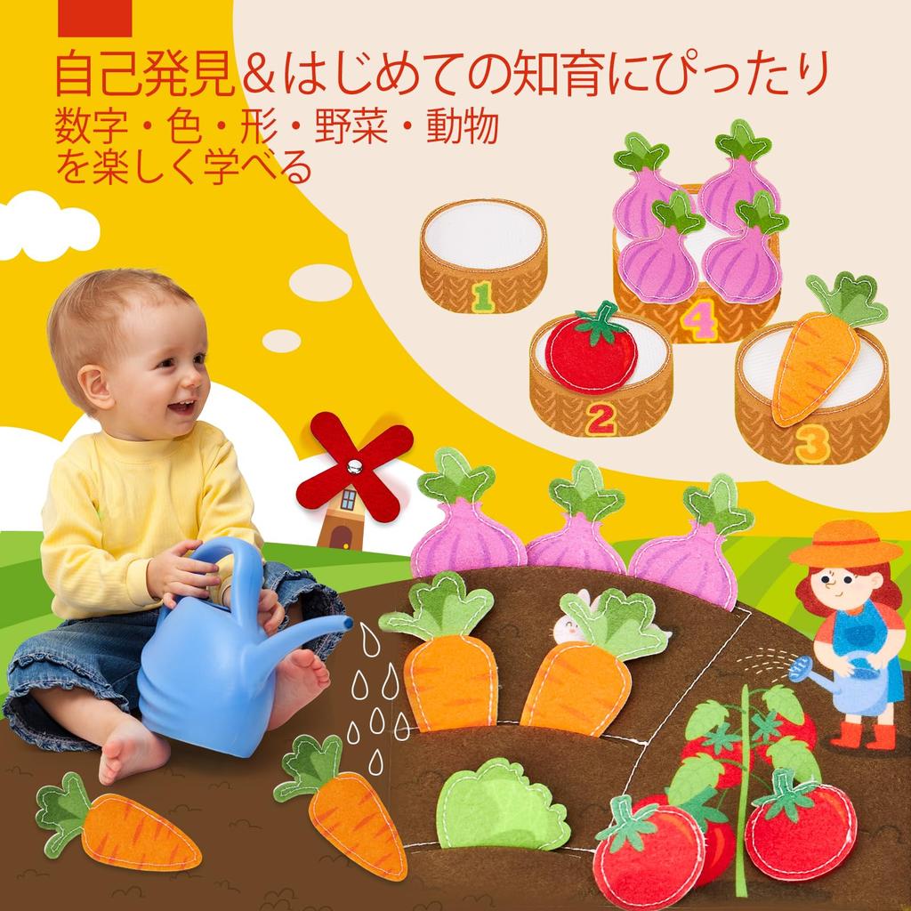 Hahaland Montessori Book for 1-Year-Olds - Activity Busy Board Interactive Book, Montessori Toy, Popular Educational Toy for 1, 2, 3, and