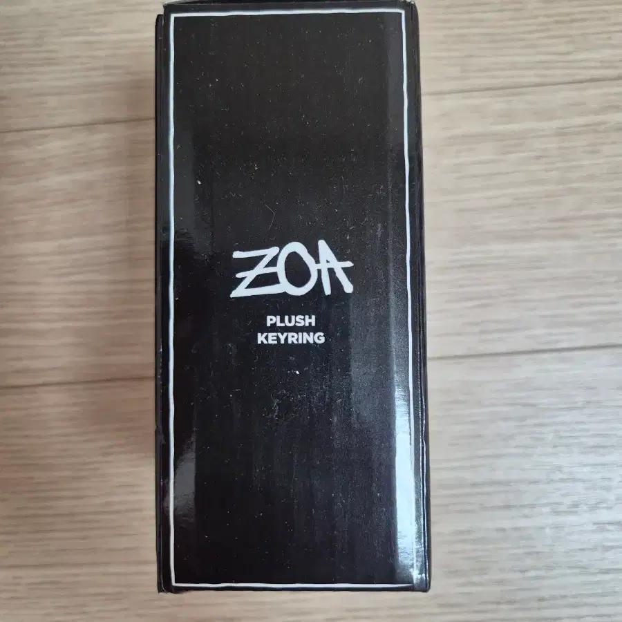 Joan Friends ZOA doll