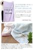 hiorie Made in Japan Large Gauze Berry Pink Large Bath Senshu Towel (Hiorie) Towel, Border, 150cm, Border, Towel,