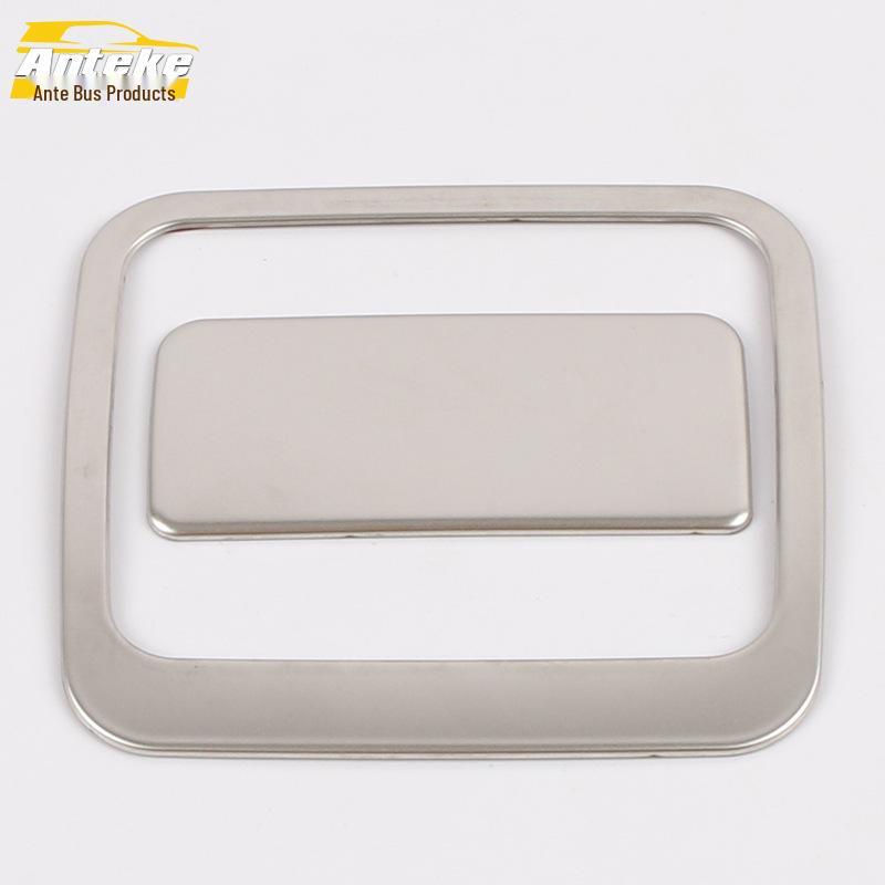 Cavalier Glove Box Bright Ring & Handle Frame Sticker - Fits 19 Models