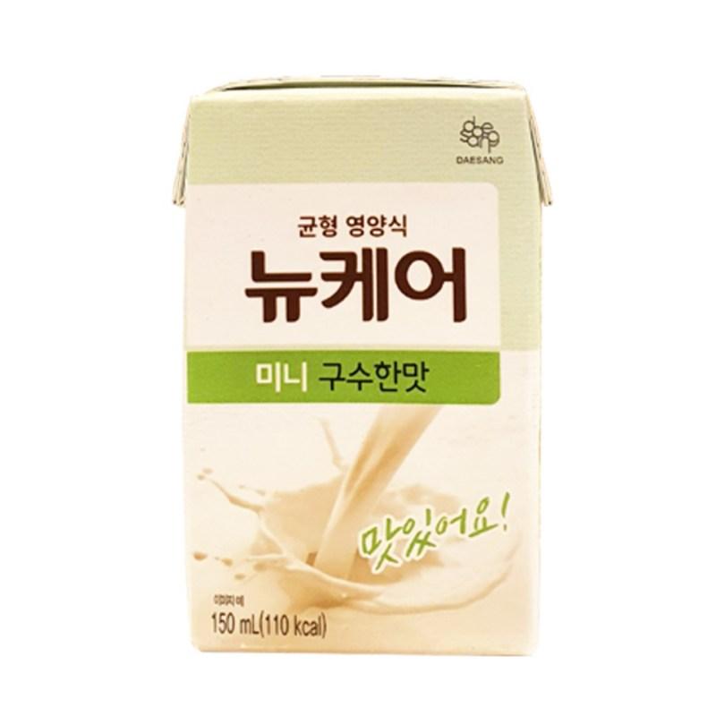 New Care Mini Savory Flavor + Mini Banana Flavor + Nutty Black Sesame + Sweet Pumpkin Flavor + Coffee Flavor, 150~200ml, 25 pieces