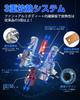 Светодиодные фары SUPAREE H4, Соответствуют техосмотру, Сверхъяркие, Переключаемые ближний/дальний, Яркость увеличена в 9 раз (Размер галогена), DC12В, для Автомобилей/Мотоциклов