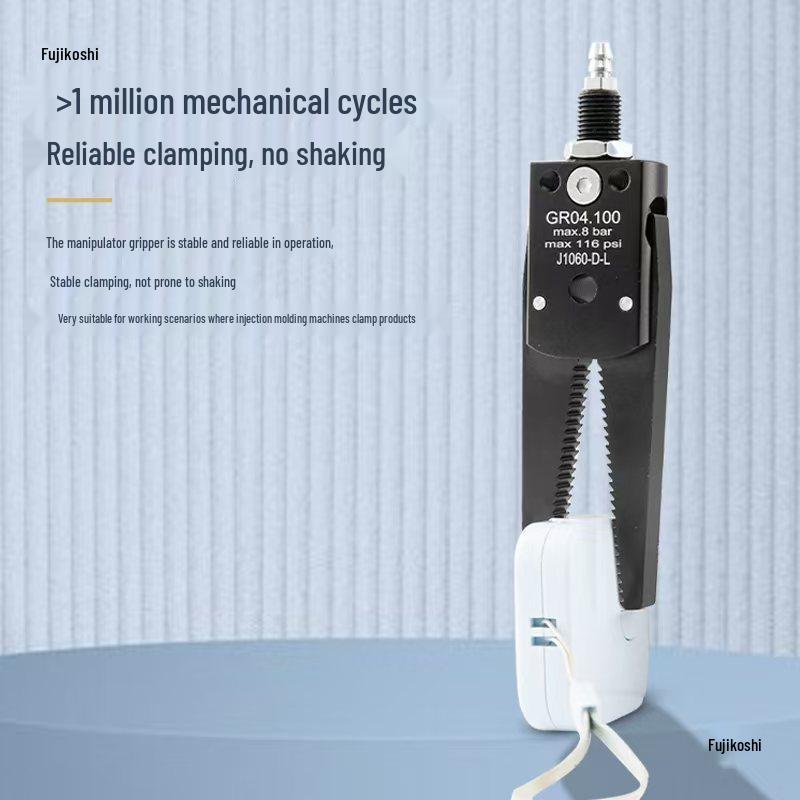 Pneumatic Gripper J1080: Robot Arm Clamp for Injection Molding