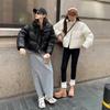 New Short Style Small Stand-up Collar Down Cotton Jacket For Women PU Leather Thickened Cotton Jacket And Cotton Jacket Trend