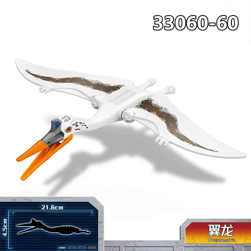 20 см Птерозавры Строительные блоки Динозавры Кирпичи Детские игрушки Детские подарки Рождественские подарки